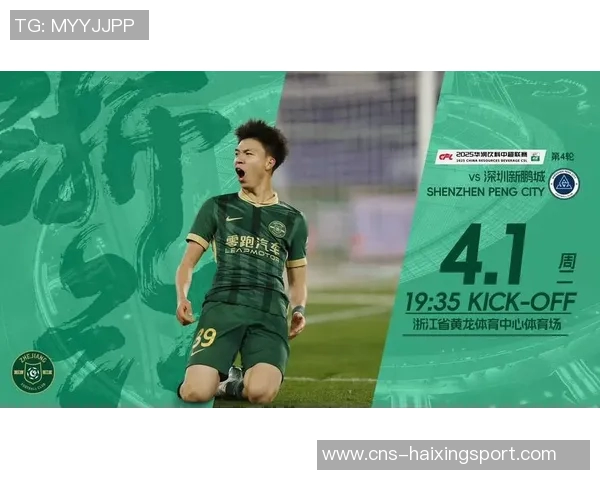 CCTV足球频道全新升级精彩赛事直播带你领略足球魅力与激情