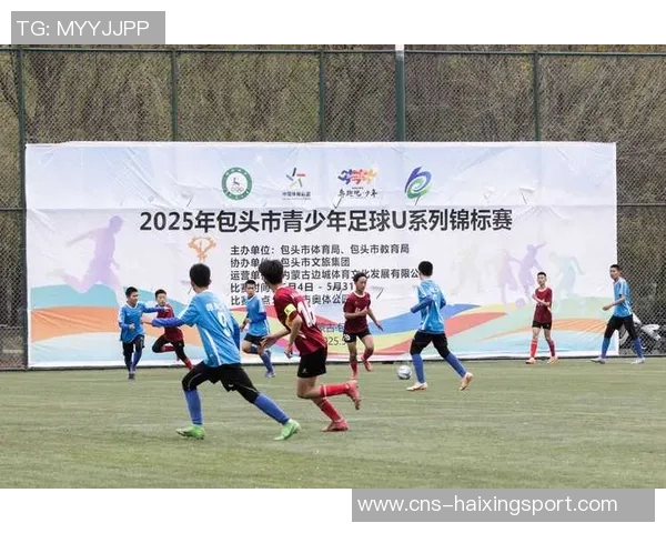 青春拼搏少年足球赛展现梦想与团队精神的精彩瞬间